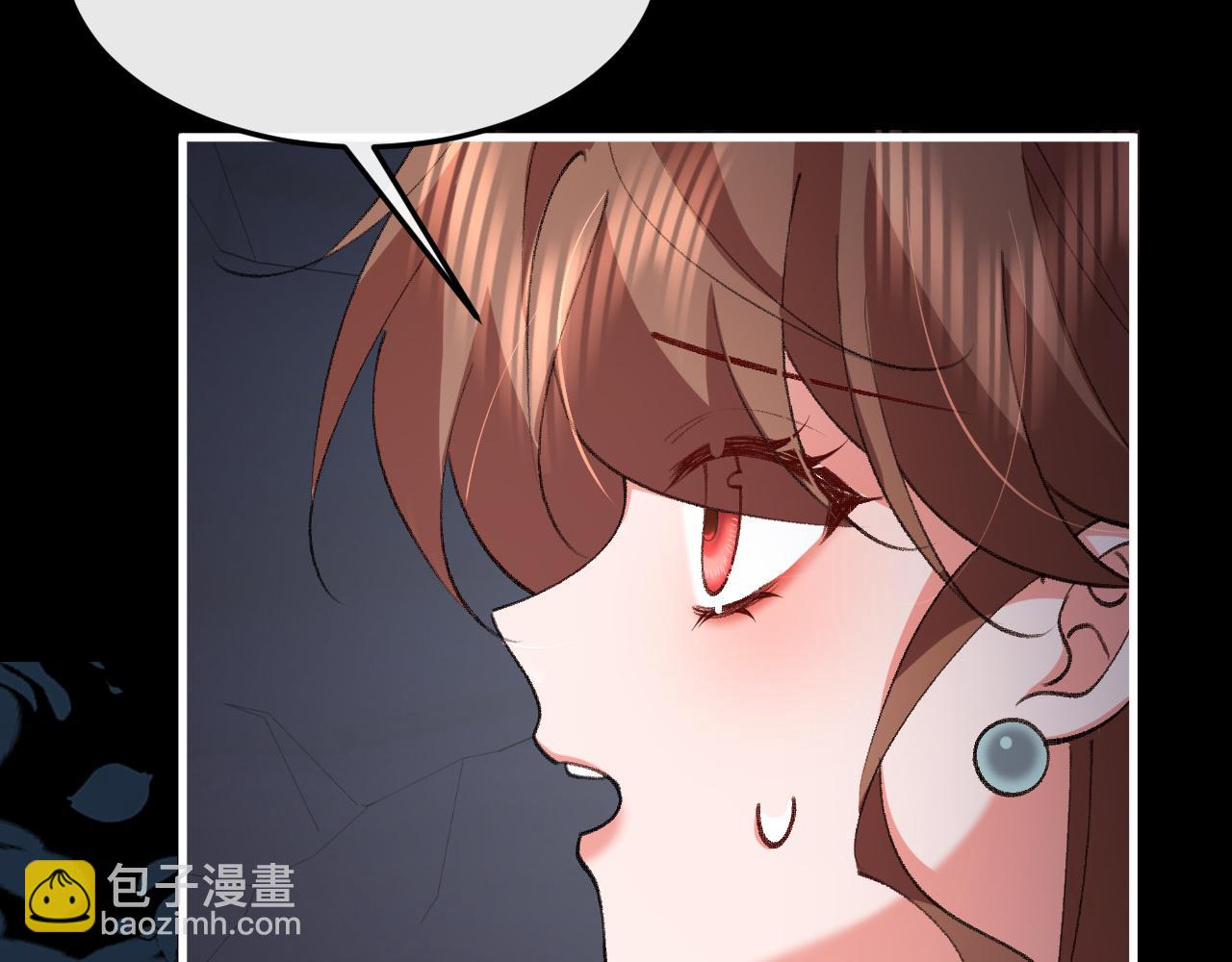 🍝炮灰闺女的生存方式 第345话 好甜 第49页