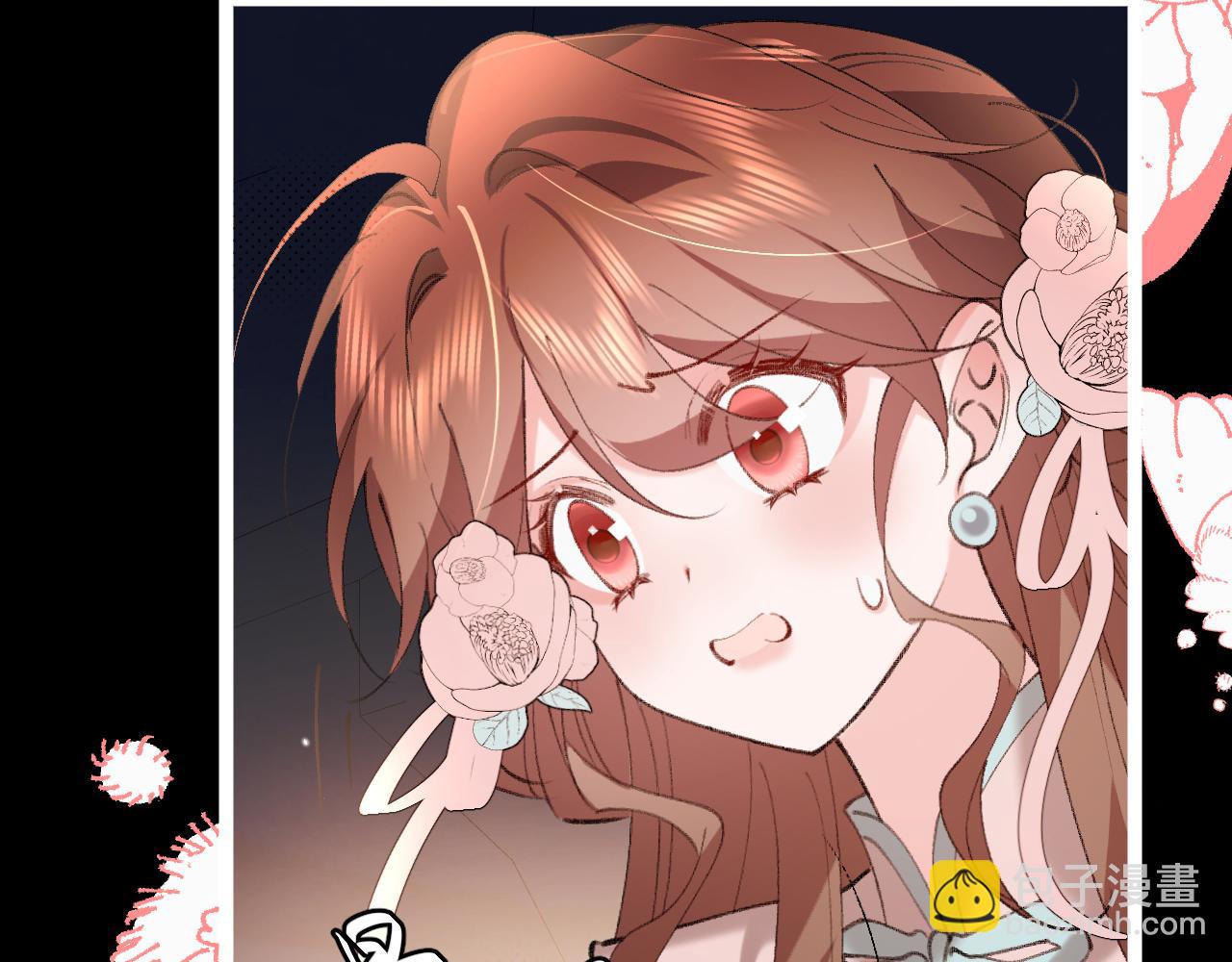 🍝炮灰闺女的生存方式 第347话 真想把你亲醒 第27页