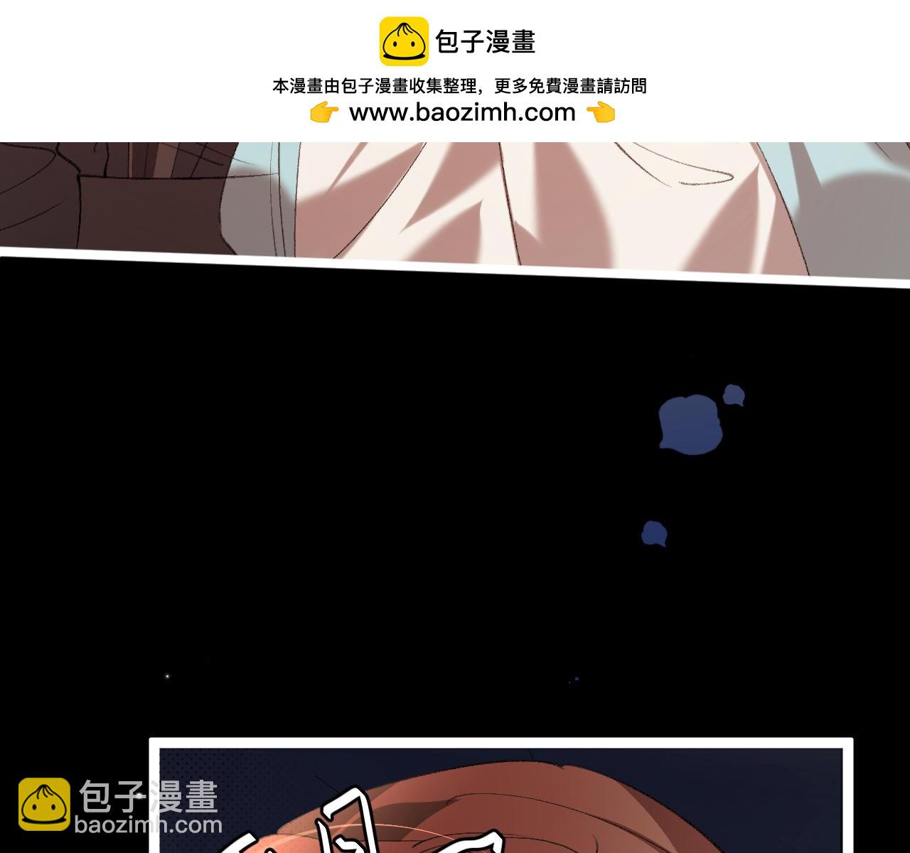 🍝炮灰闺女的生存方式 第347话 真想把你亲醒 第33页