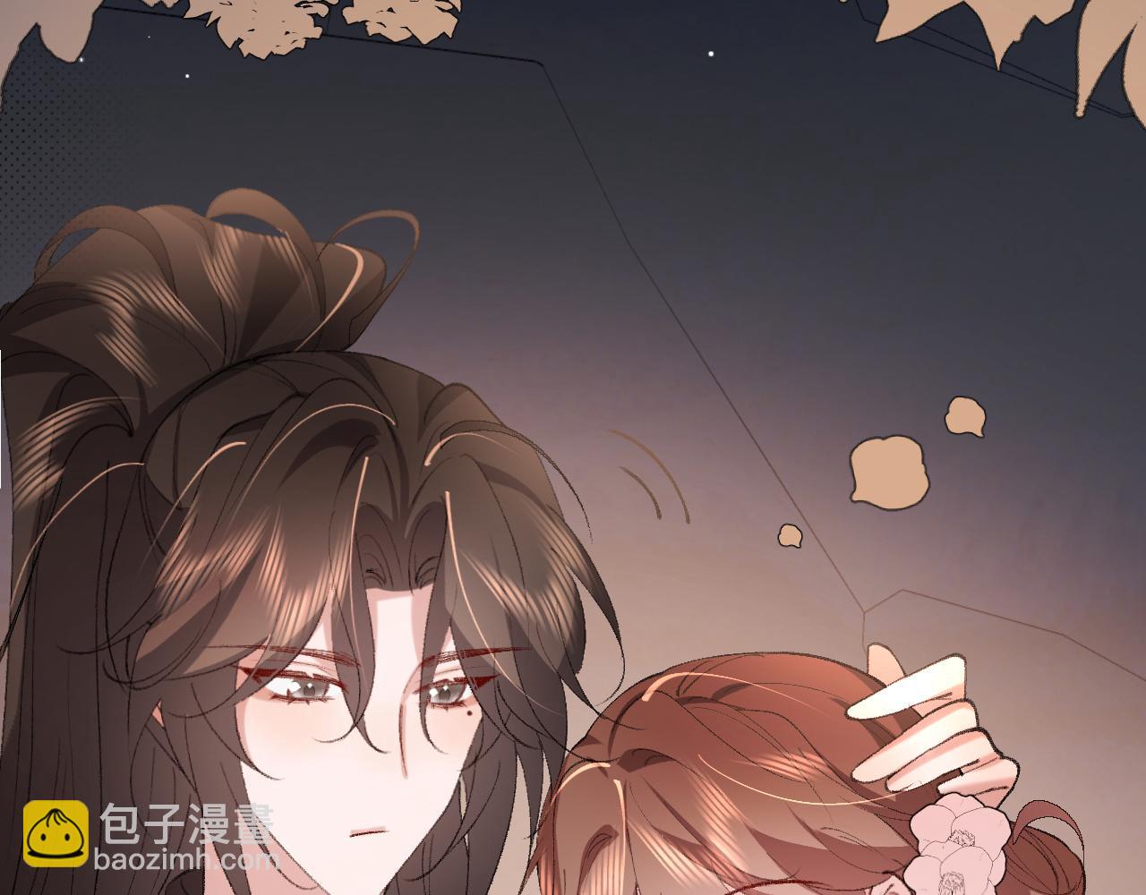 🍝炮灰闺女的生存方式 第347话 真想把你亲醒 第36页