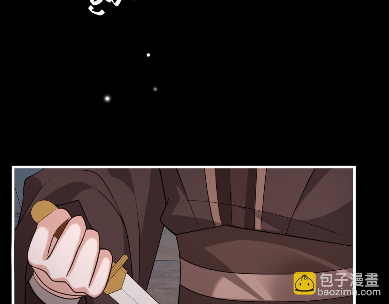 🍝炮灰闺女的生存方式 第347话 真想把你亲醒 第44页
