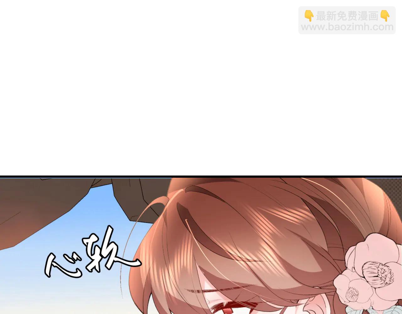 🍝炮灰闺女的生存方式 第349话 谁是你娘子 第12页