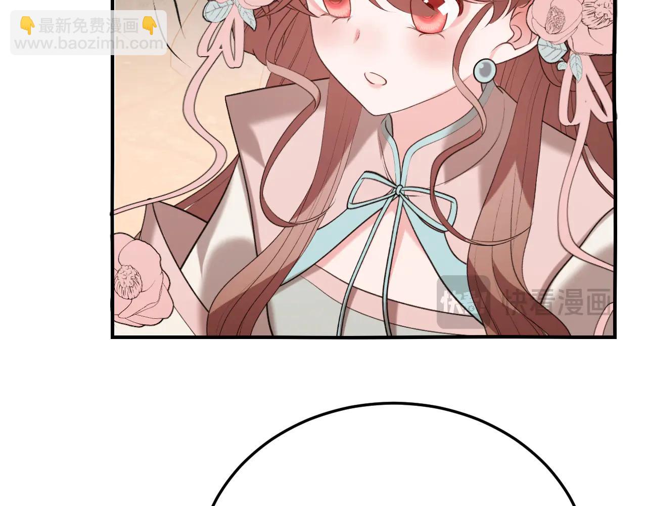 🍝炮灰闺女的生存方式 第349话 谁是你娘子 第17页