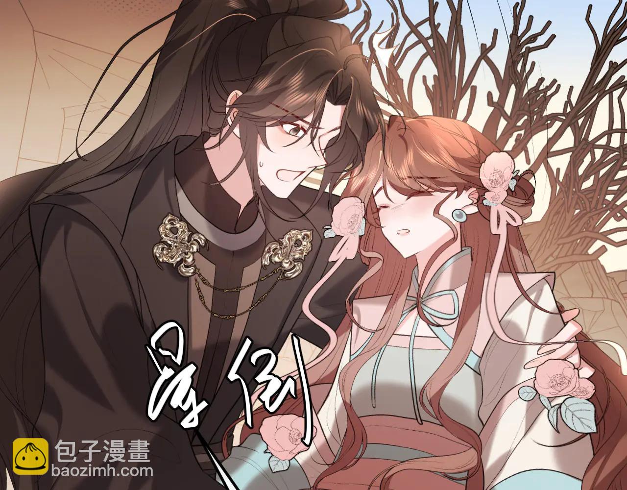 🍝炮灰闺女的生存方式 第349话 谁是你娘子 第30页