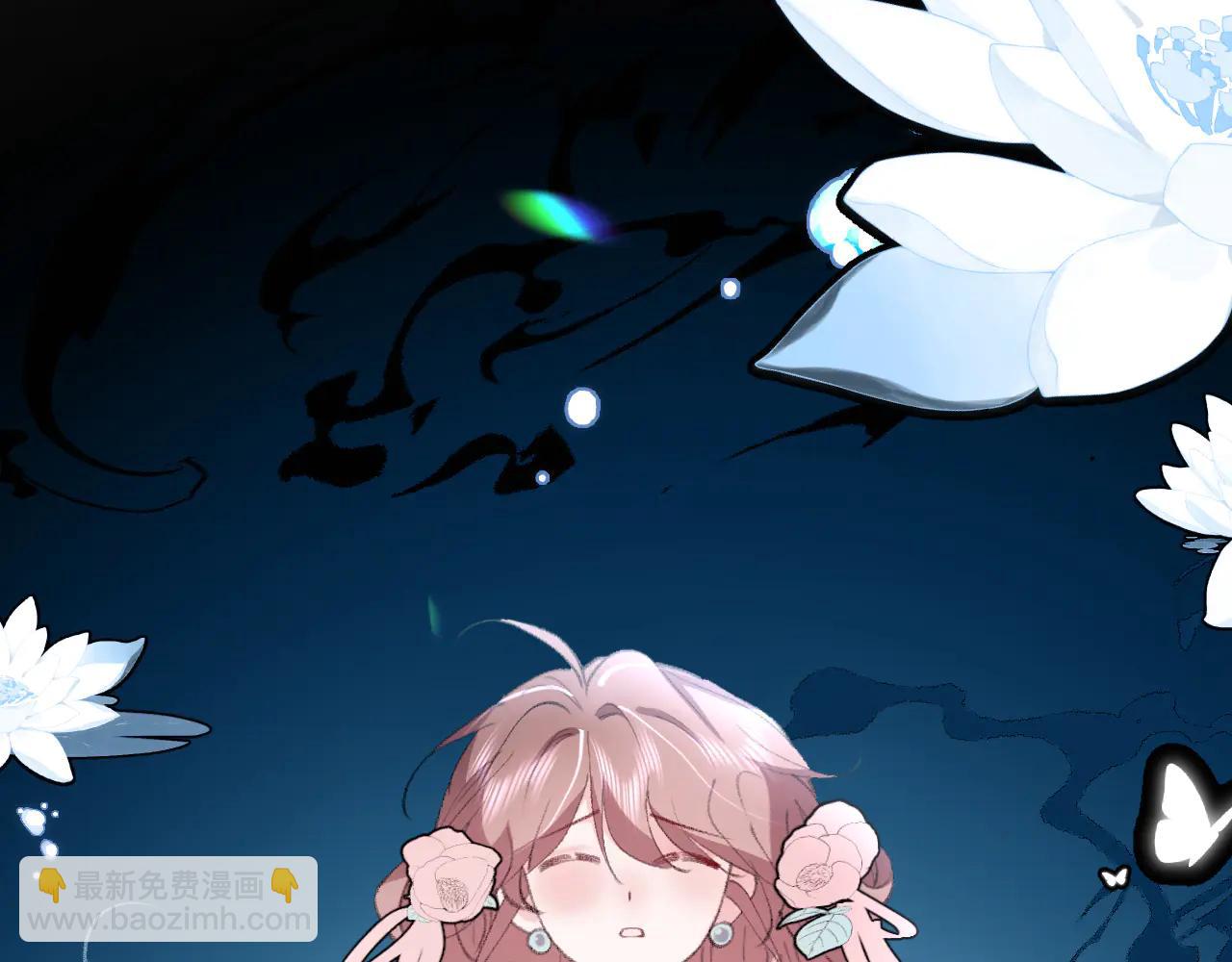 🍝炮灰闺女的生存方式 第349话 谁是你娘子 第41页