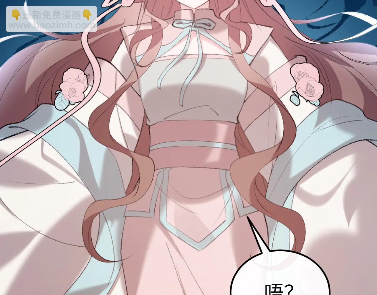 🍝炮灰闺女的生存方式 第349话 谁是你娘子 第42页