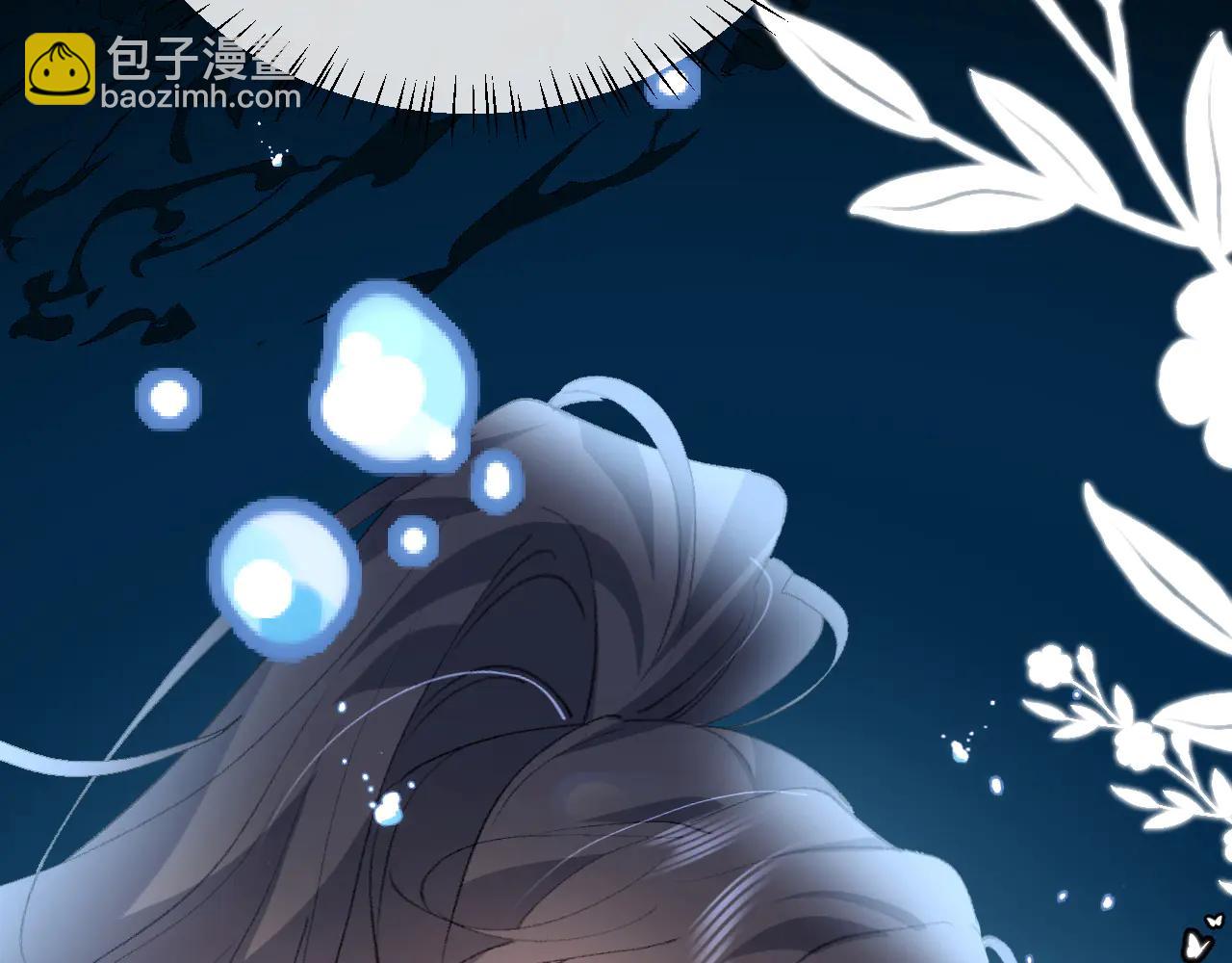 🍝炮灰闺女的生存方式 第349话 谁是你娘子 第46页