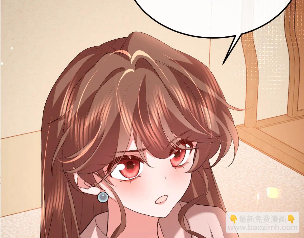🍝炮灰闺女的生存方式 第352话 谁是你夫人？！ 第16页