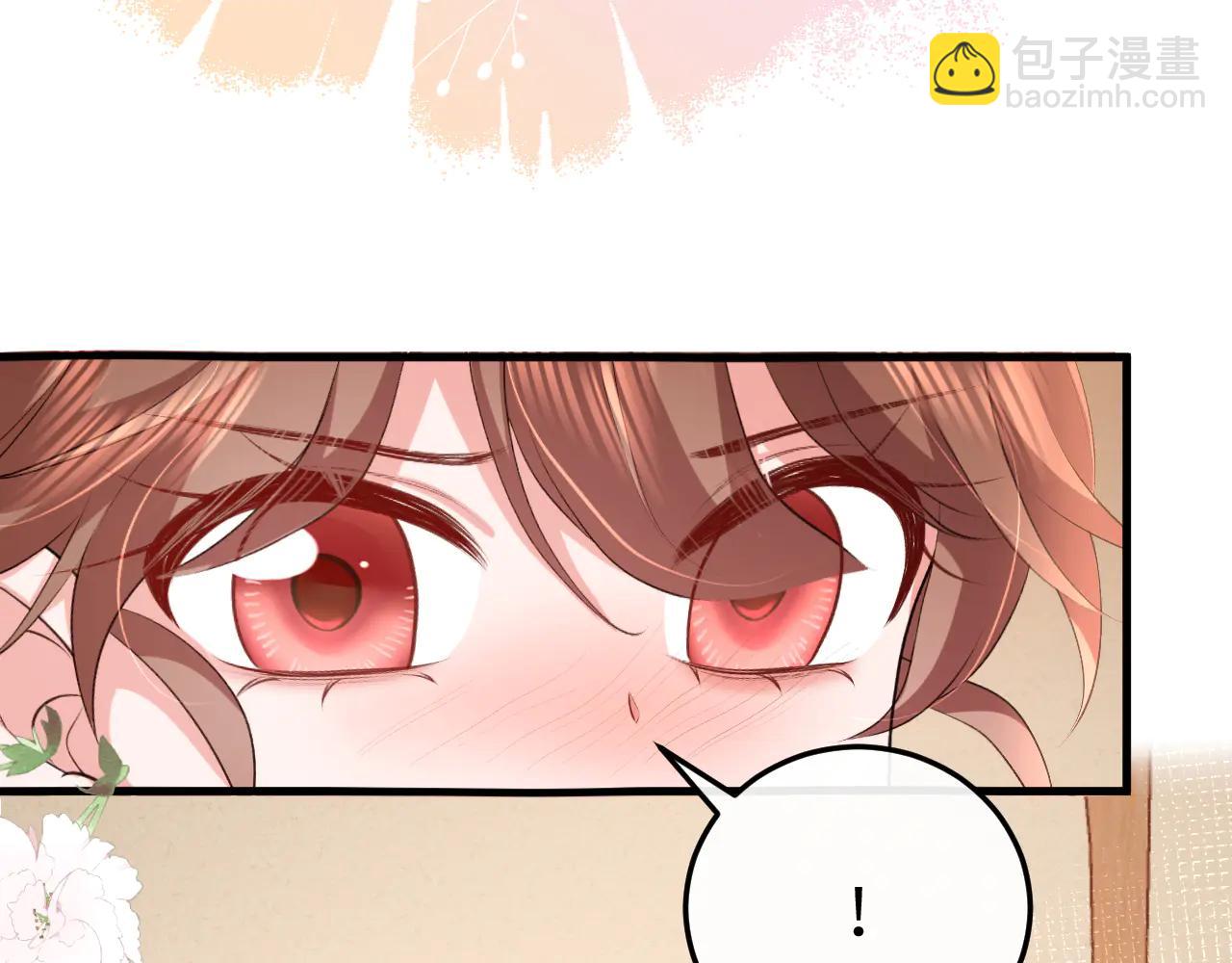 🍝炮灰闺女的生存方式 第352话 谁是你夫人？！ 第20页