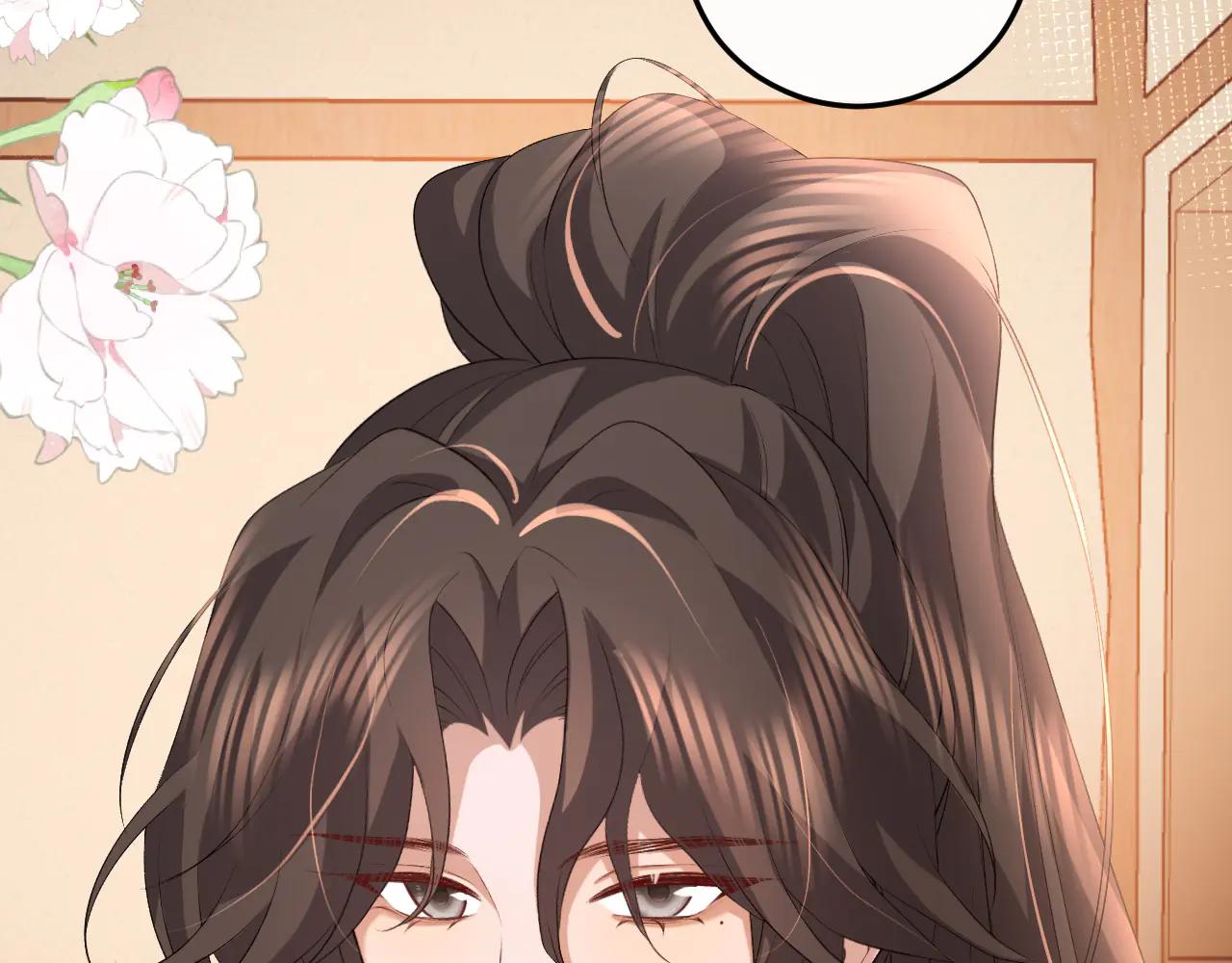 🍝炮灰闺女的生存方式 第352话 谁是你夫人？！ 第21页
