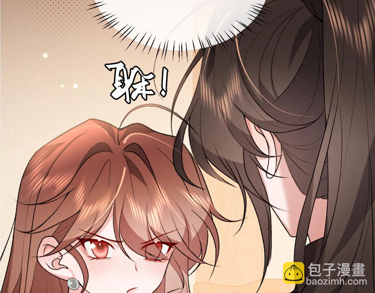 🍝炮灰闺女的生存方式 第352话 谁是你夫人？！ 第26页