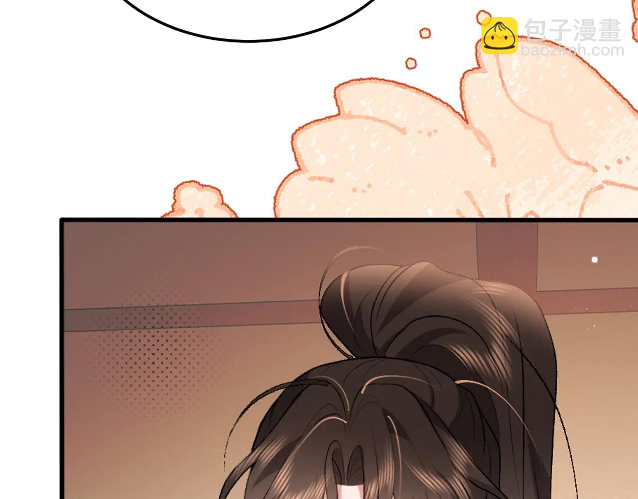 🍝炮灰闺女的生存方式 第352话 谁是你夫人？！ 第28页