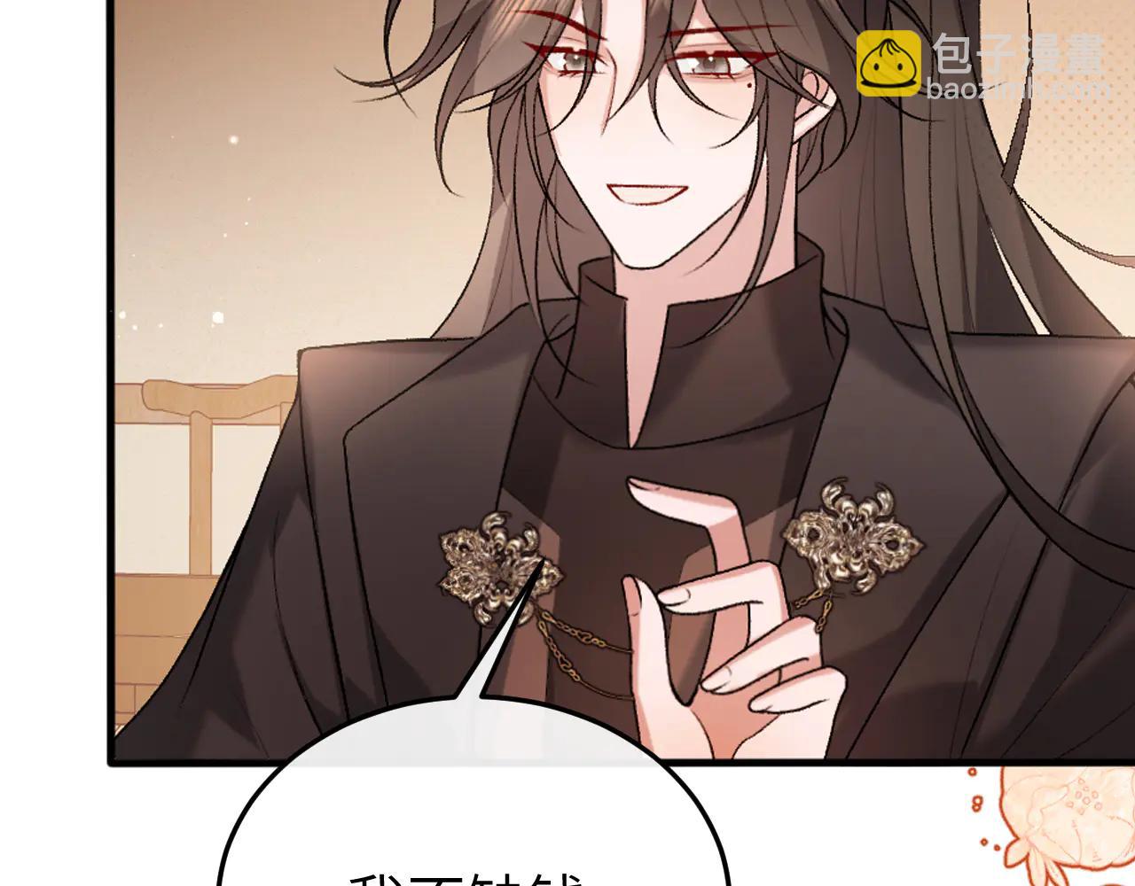 🍝炮灰闺女的生存方式 第352话 谁是你夫人？！ 第29页