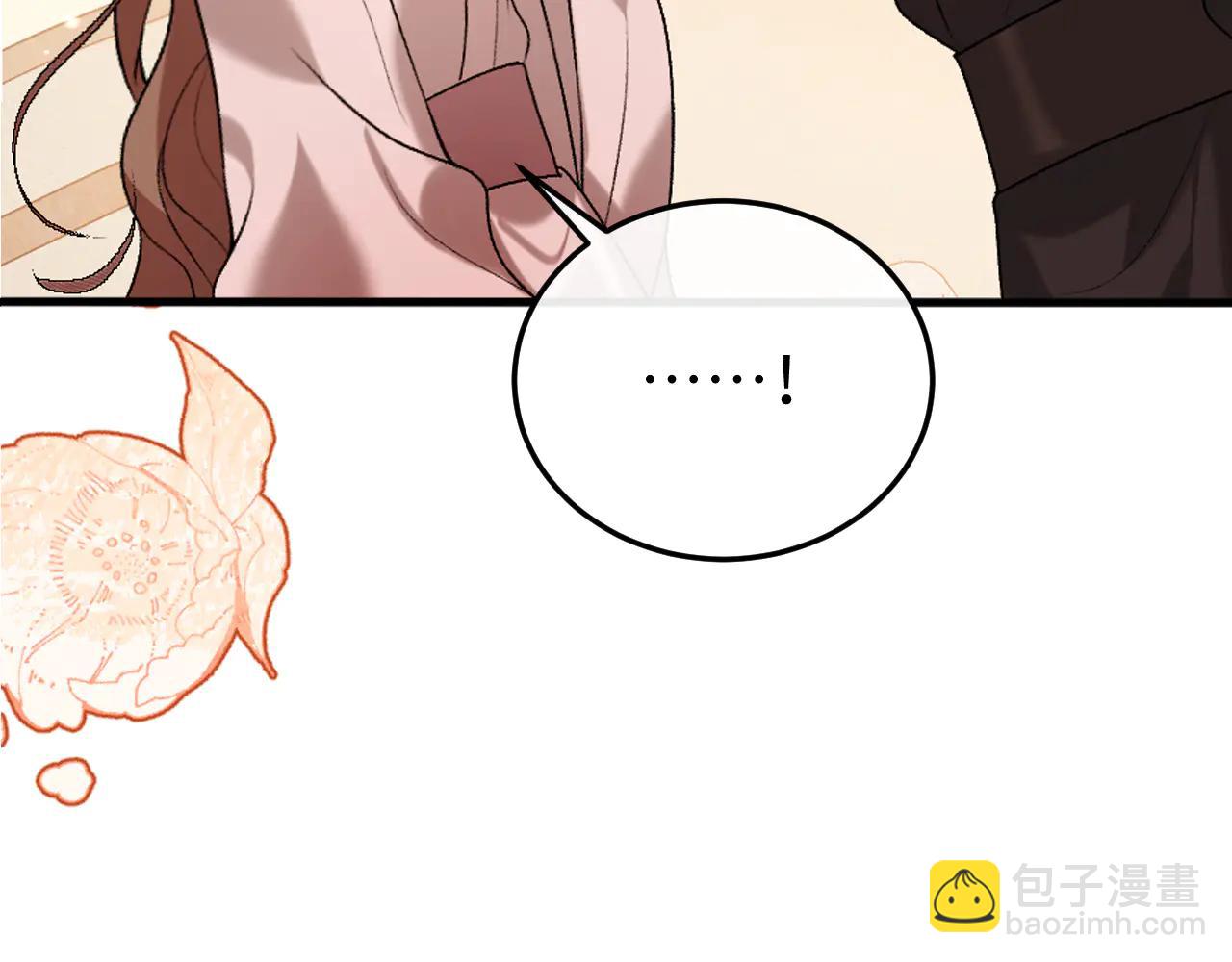 🍝炮灰闺女的生存方式 第352话 谁是你夫人？！ 第32页