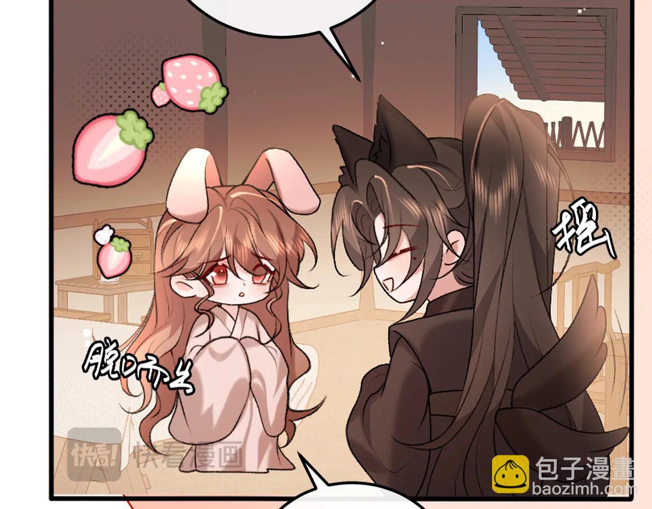 🍝炮灰闺女的生存方式 第352话 谁是你夫人？！ 第35页
