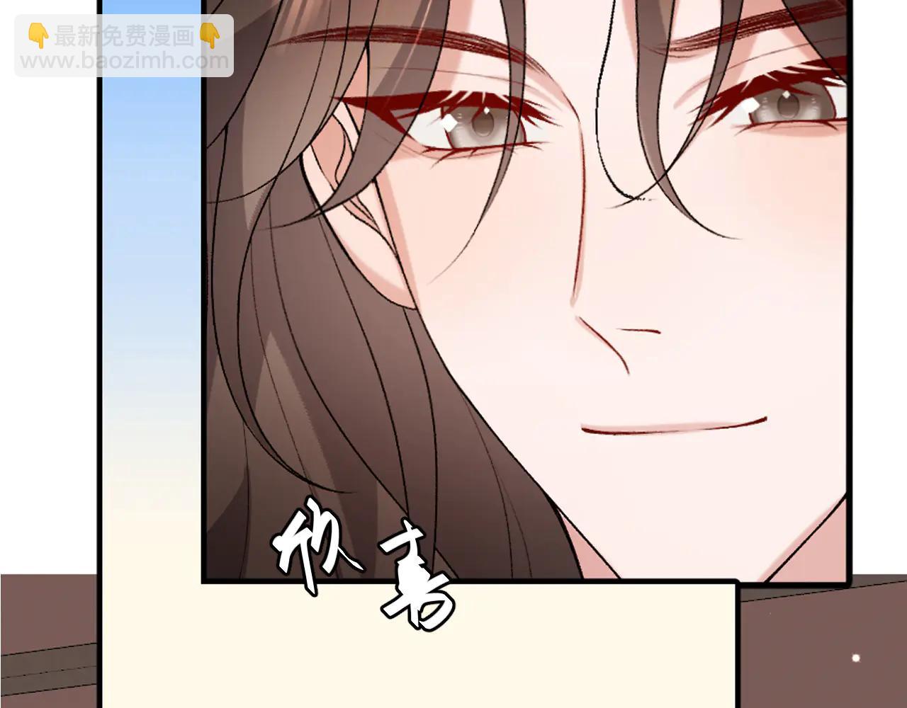 🍝炮灰闺女的生存方式 第352话 谁是你夫人？！ 第37页