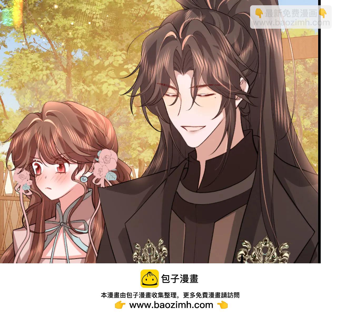 🍝炮灰闺女的生存方式 第352话 谁是你夫人？！ 第50页