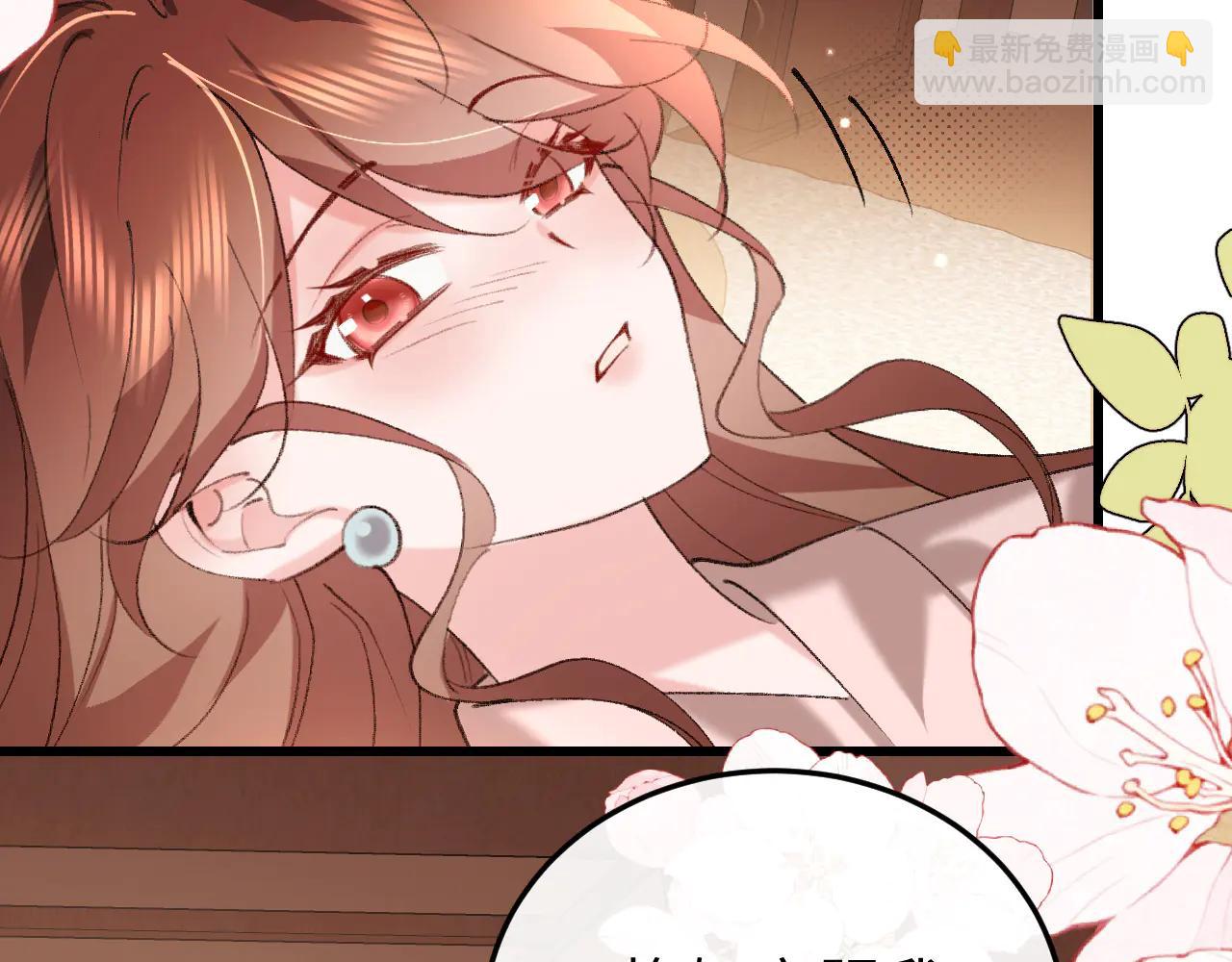 🍝炮灰闺女的生存方式 第352话 谁是你夫人？！ 第6页