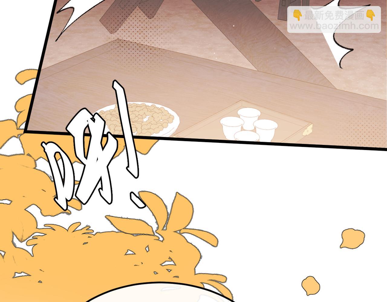🍝炮灰闺女的生存方式 第354话 大魔王 第18页