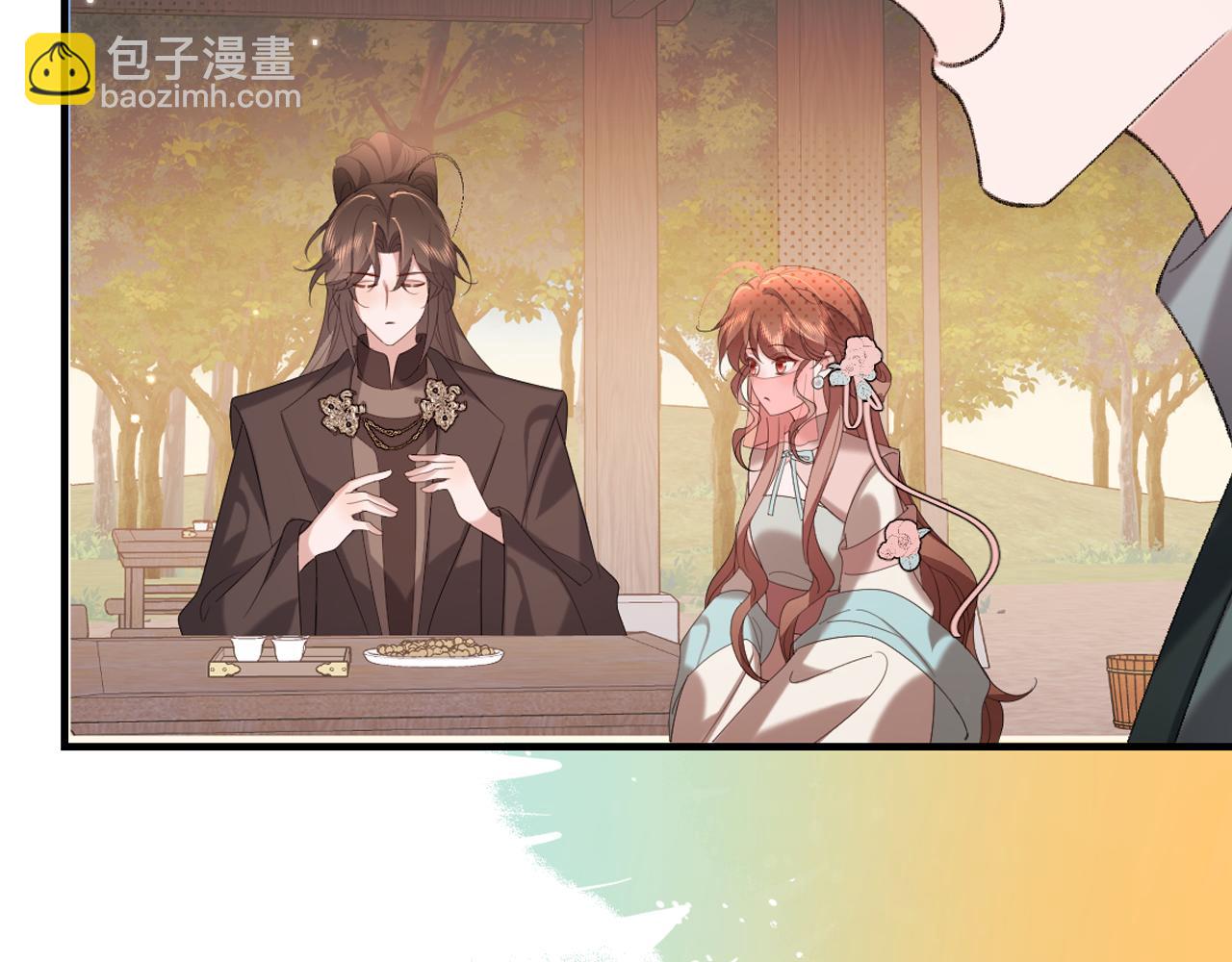 🍝炮灰闺女的生存方式 第354话 大魔王 第22页