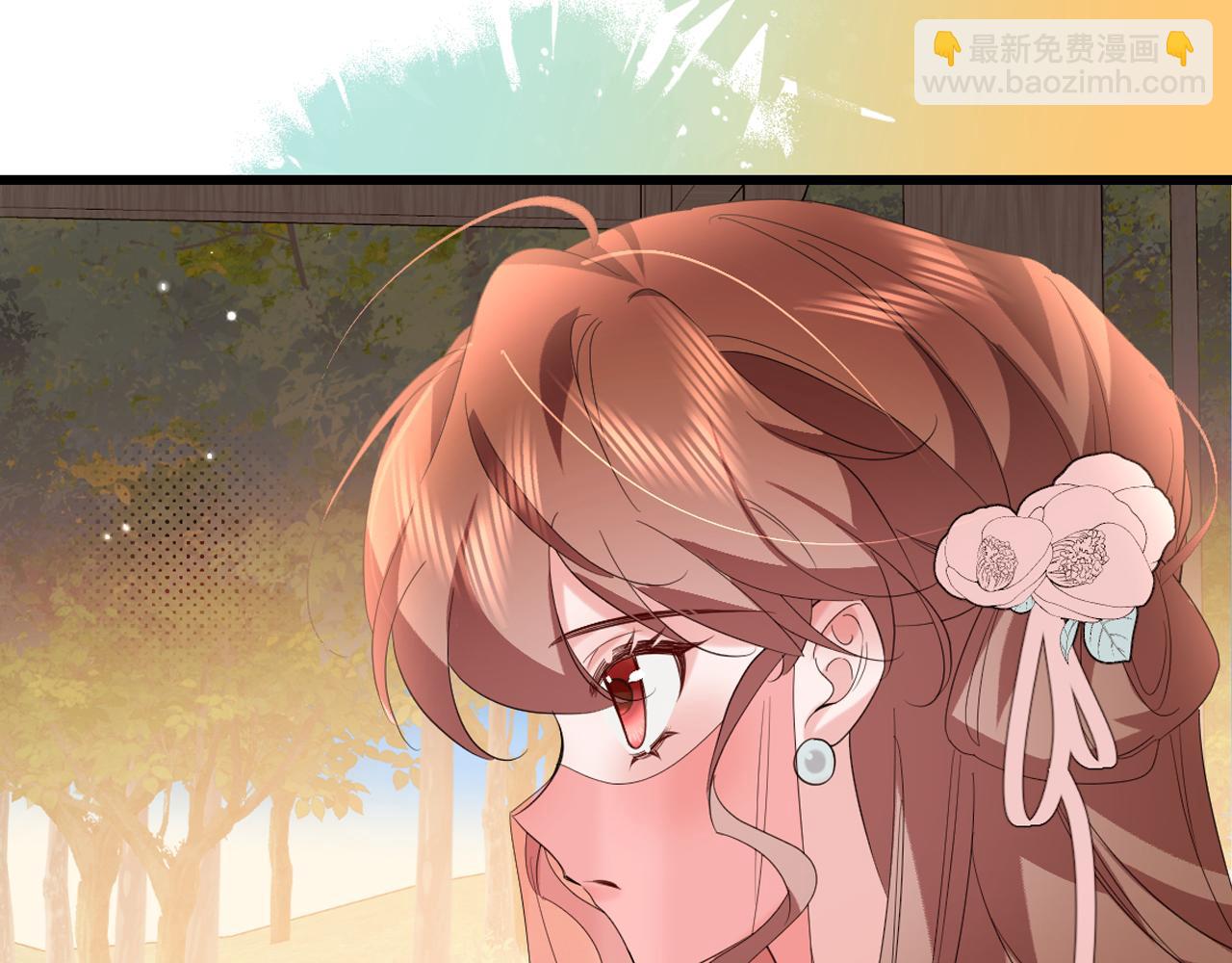🍝炮灰闺女的生存方式 第354话 大魔王 第23页