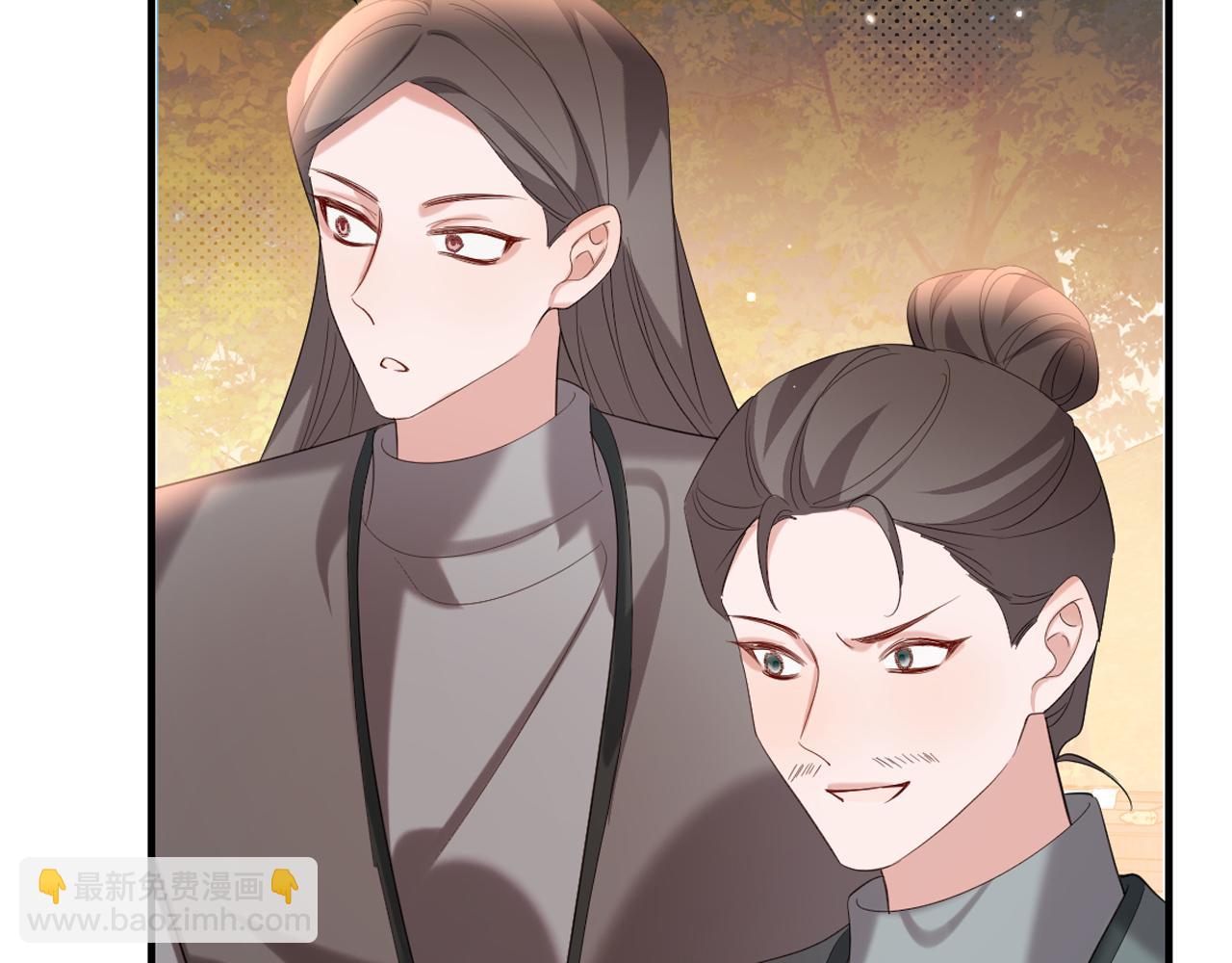 🍝炮灰闺女的生存方式 第354话 大魔王 第25页