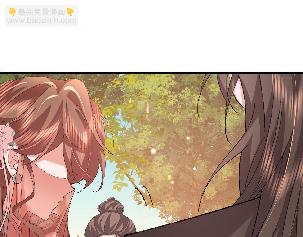 🍝炮灰闺女的生存方式 第354话 大魔王 第28页