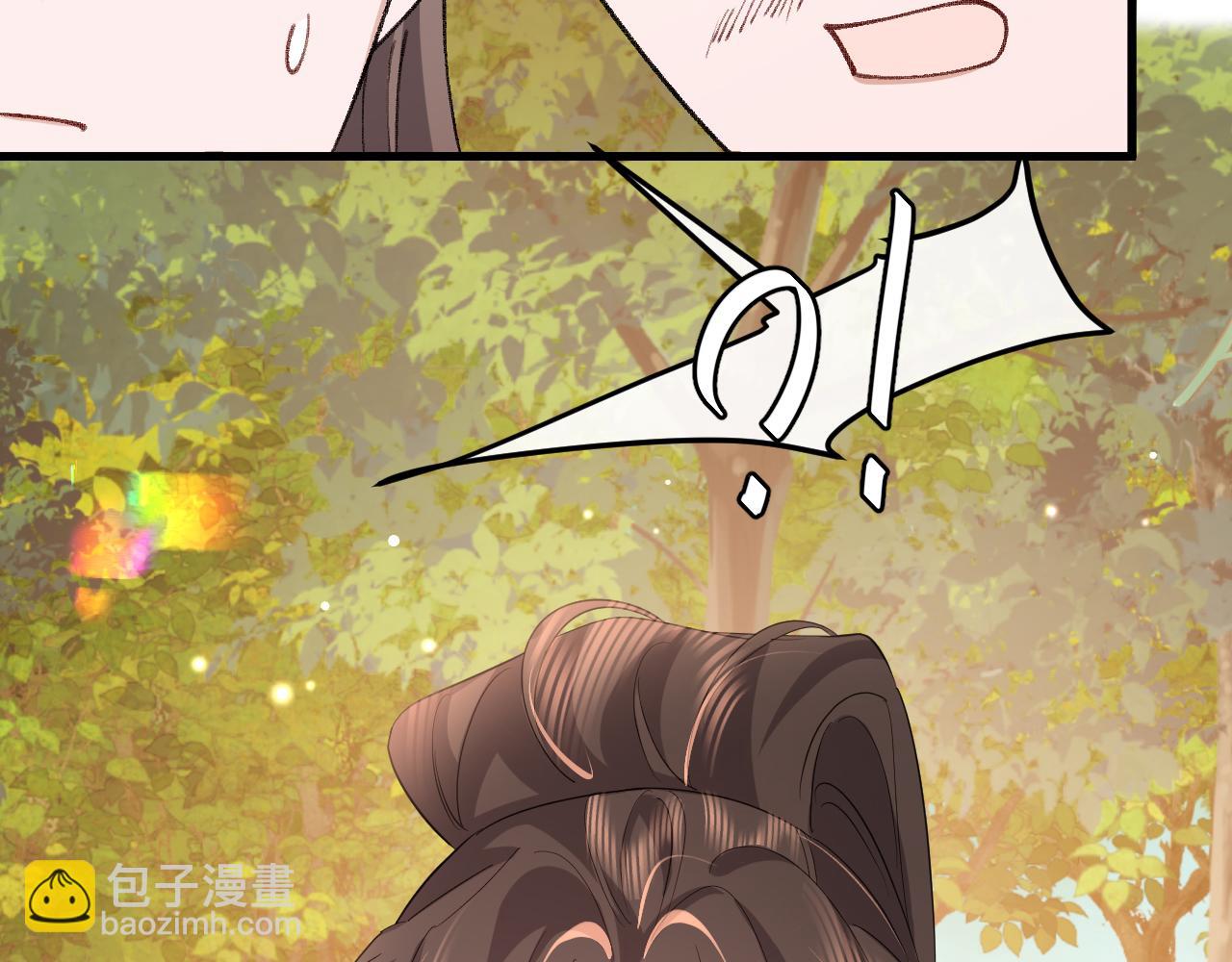 🍝炮灰闺女的生存方式 第354话 大魔王 第31页