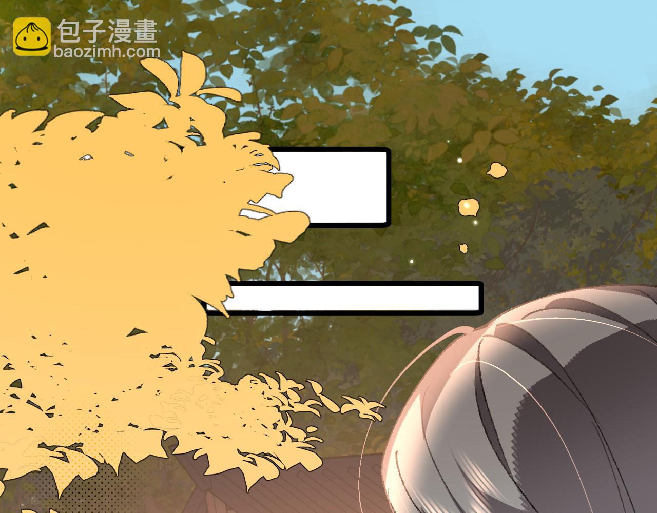 🍝炮灰闺女的生存方式 第354话 大魔王 第36页