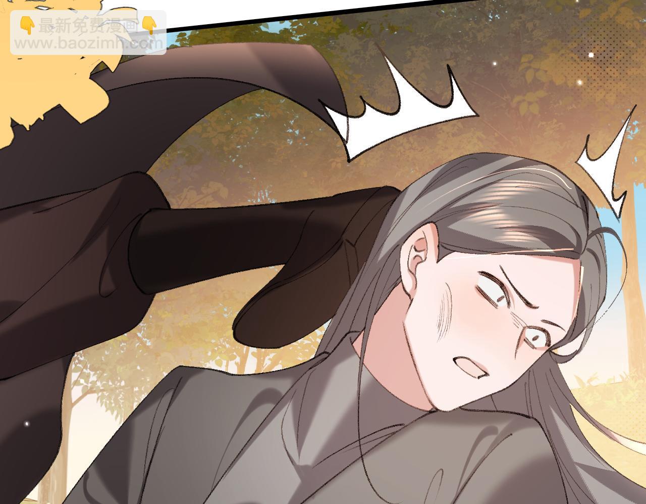 🍝炮灰闺女的生存方式 第354话 大魔王 第41页