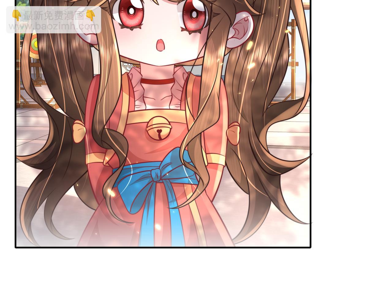 🍝炮灰闺女的生存方式 第49话 我有责任照顾好她 第11页