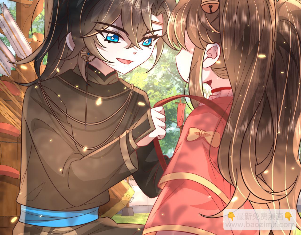 🍝炮灰闺女的生存方式 第49话 我有责任照顾好她 第13页