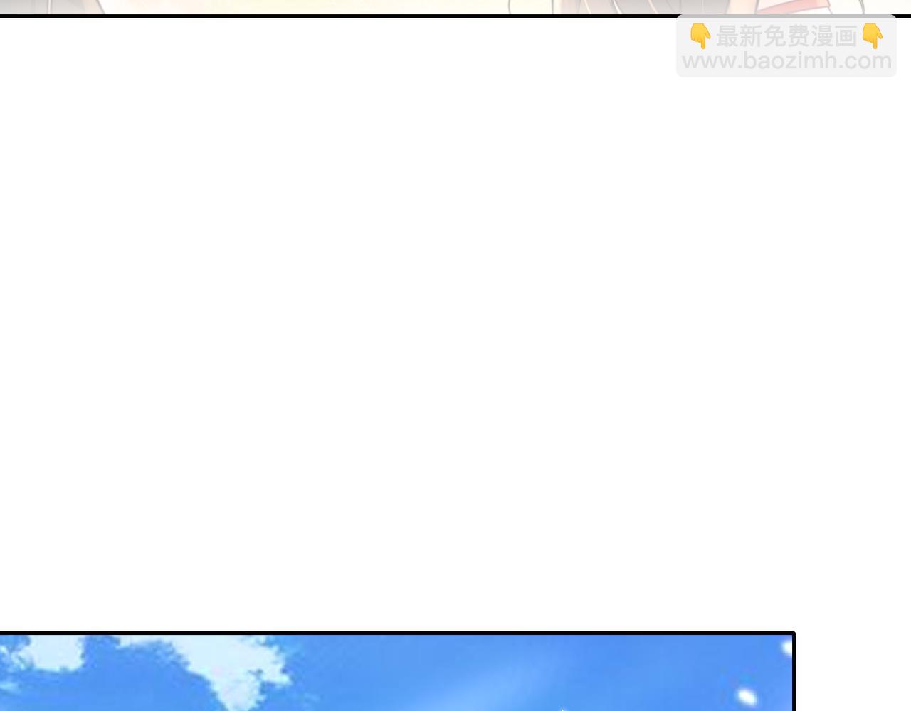 🍝炮灰闺女的生存方式 第49话 我有责任照顾好她 第16页
