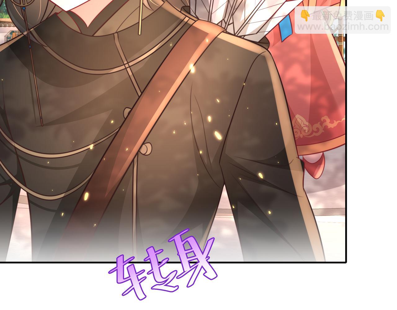 🍝炮灰闺女的生存方式 第49话 我有责任照顾好她 第18页