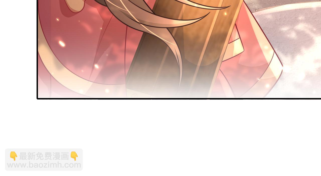 🍝炮灰闺女的生存方式 第49话 我有责任照顾好她 第21页
