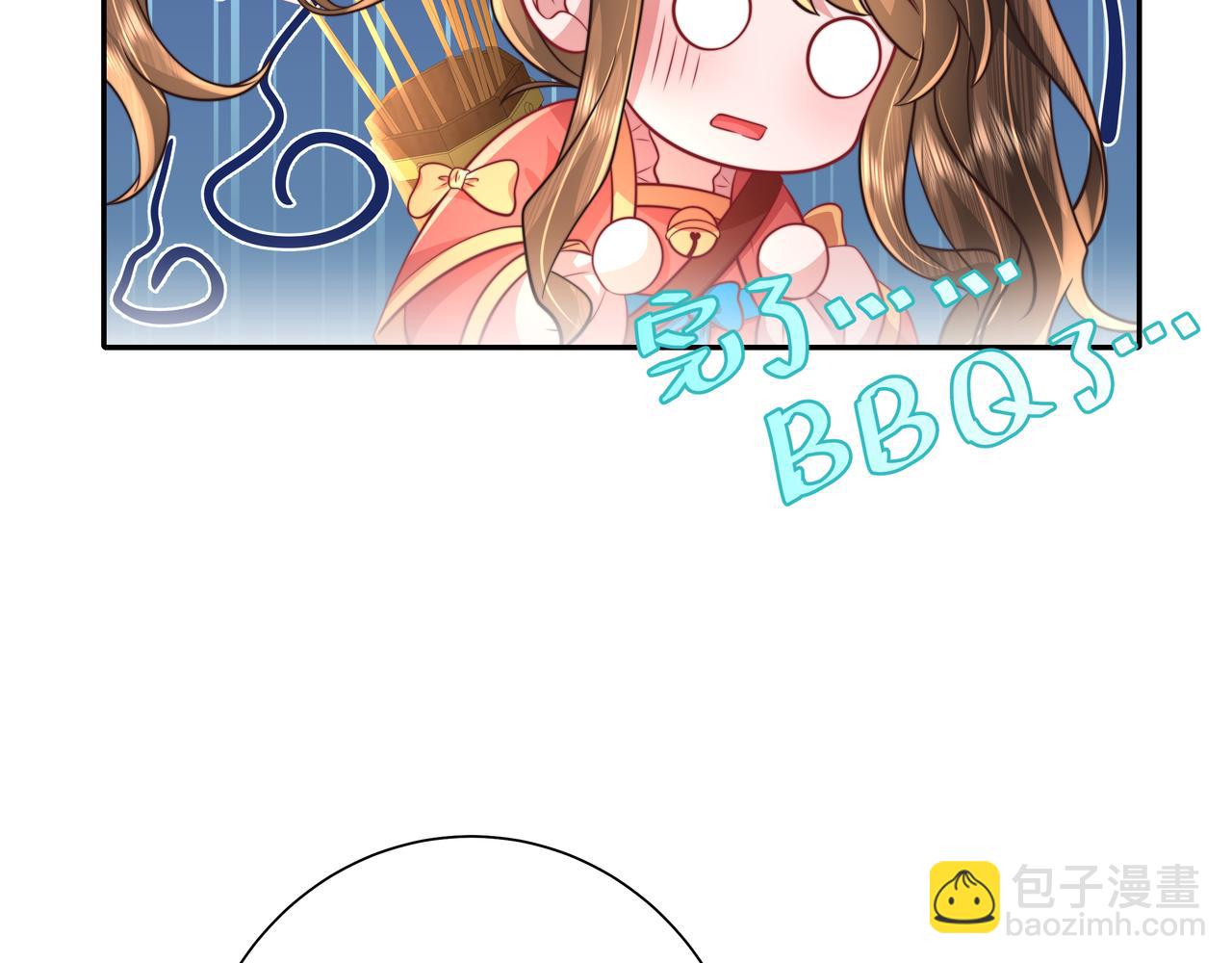 🍝炮灰闺女的生存方式 第49话 我有责任照顾好她 第23页