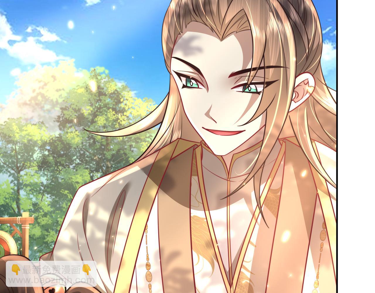 🍝炮灰闺女的生存方式 第49话 我有责任照顾好她 第32页