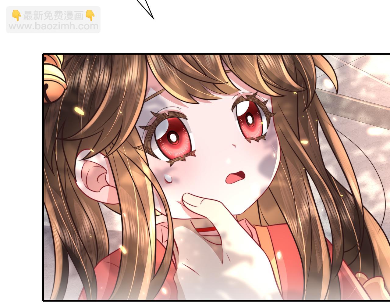 🍝炮灰闺女的生存方式 第49话 我有责任照顾好她 第35页