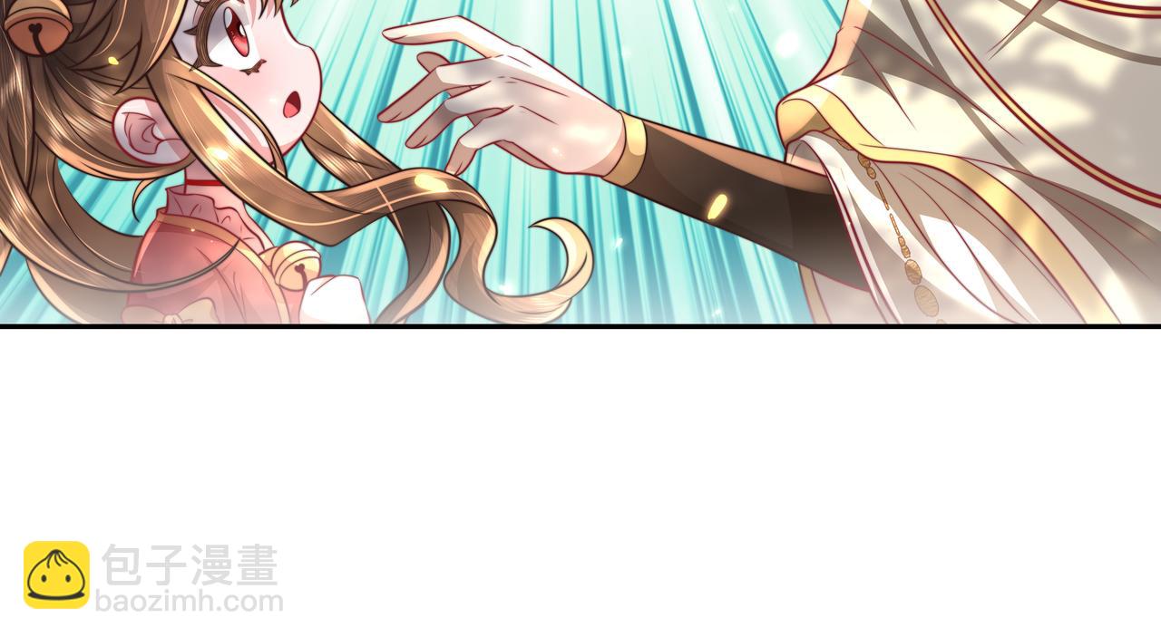 🍝炮灰闺女的生存方式 第49话 我有责任照顾好她 第38页