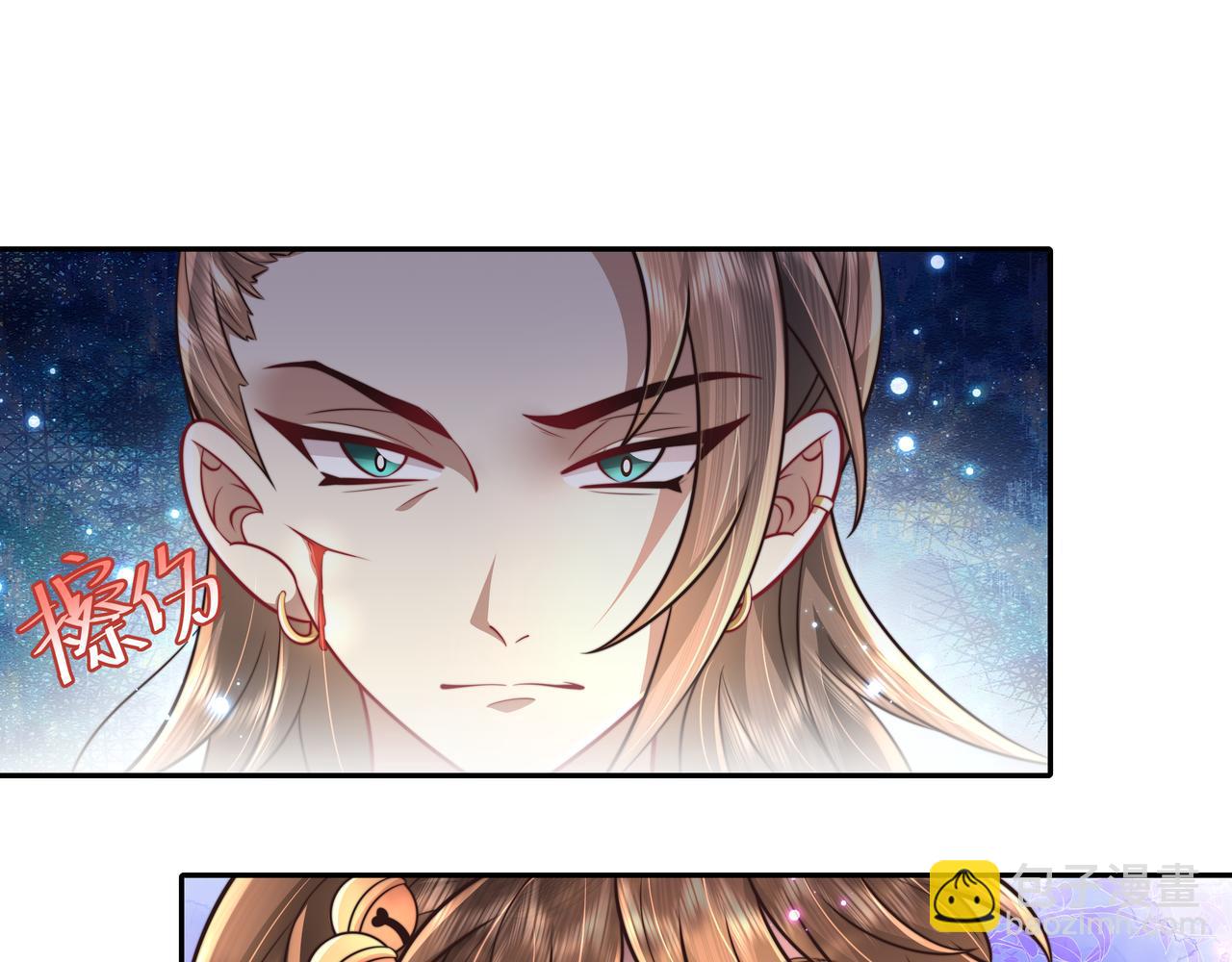 🍝炮灰闺女的生存方式 第49话 我有责任照顾好她 第39页