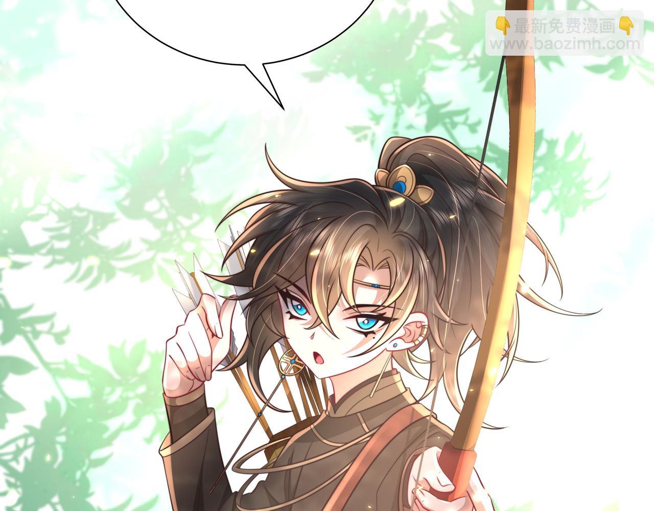 🍝炮灰闺女的生存方式 第49话 我有责任照顾好她 第41页