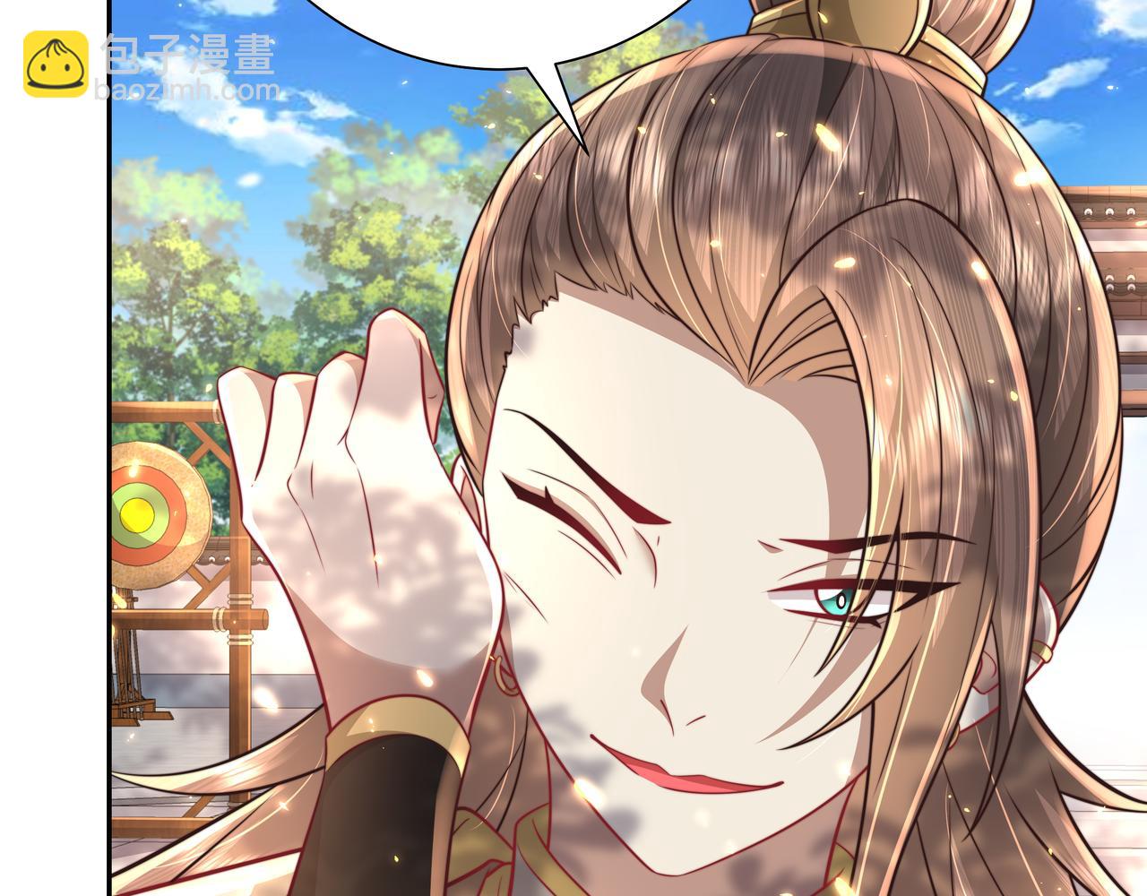🍝炮灰闺女的生存方式 第49话 我有责任照顾好她 第44页