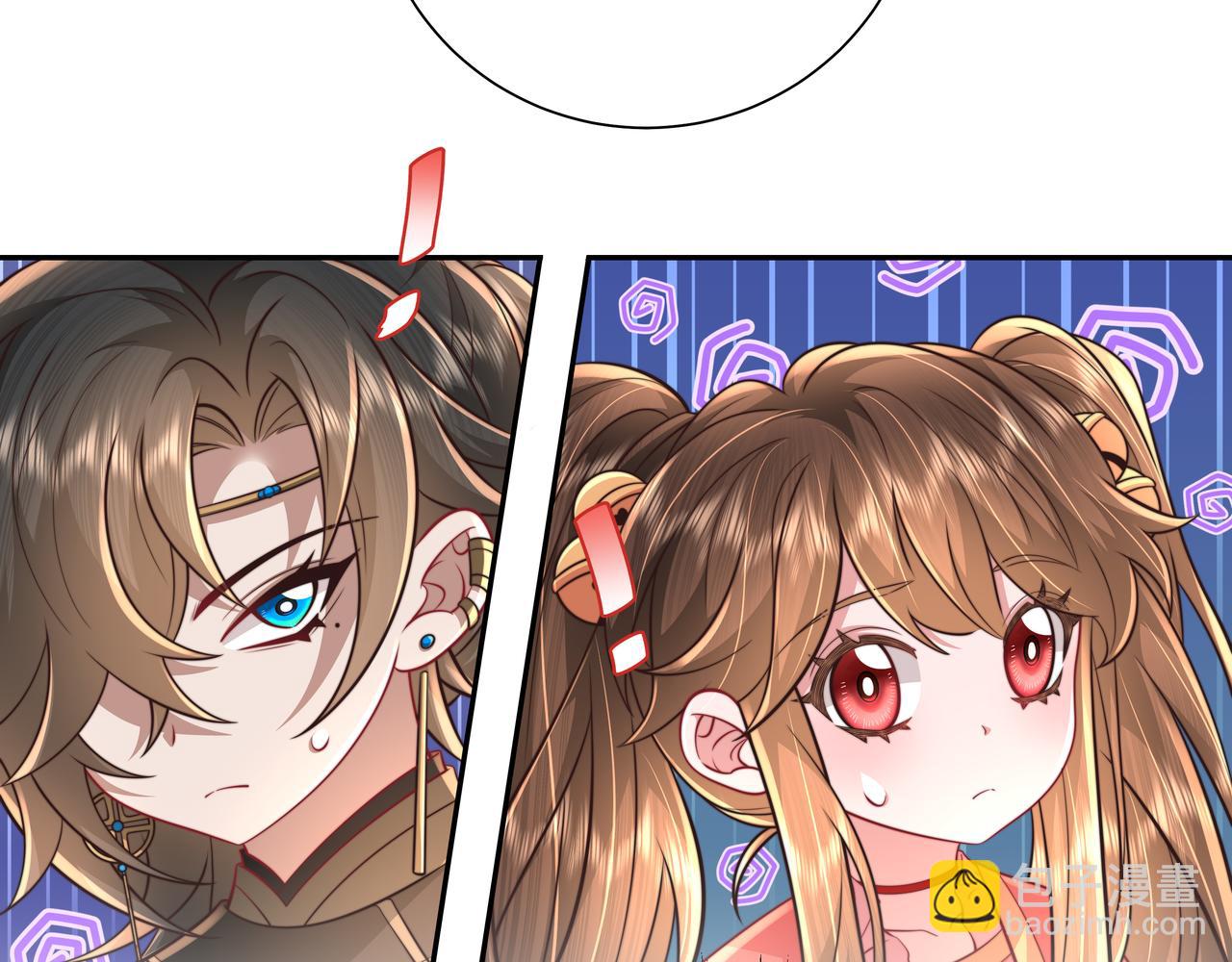 🍝炮灰闺女的生存方式 第49话 我有责任照顾好她 第46页