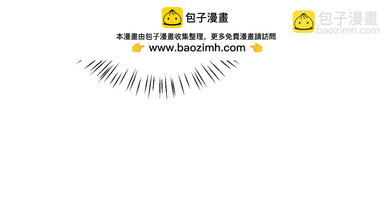 🍝炮灰闺女的生存方式 第356话 思念是一种病 第11页
