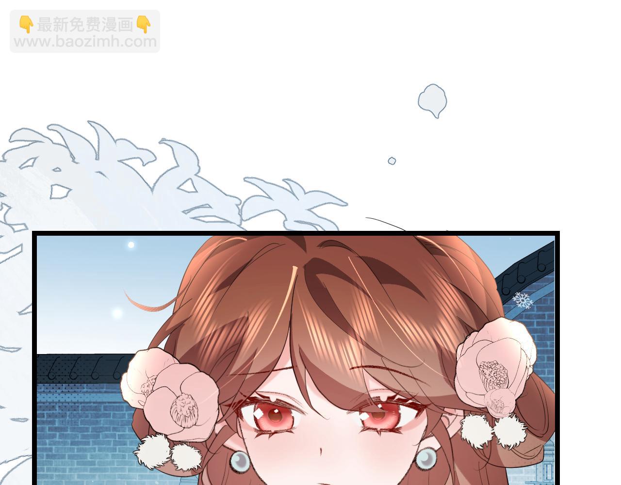 🍝炮灰闺女的生存方式 第356话 思念是一种病 第12页