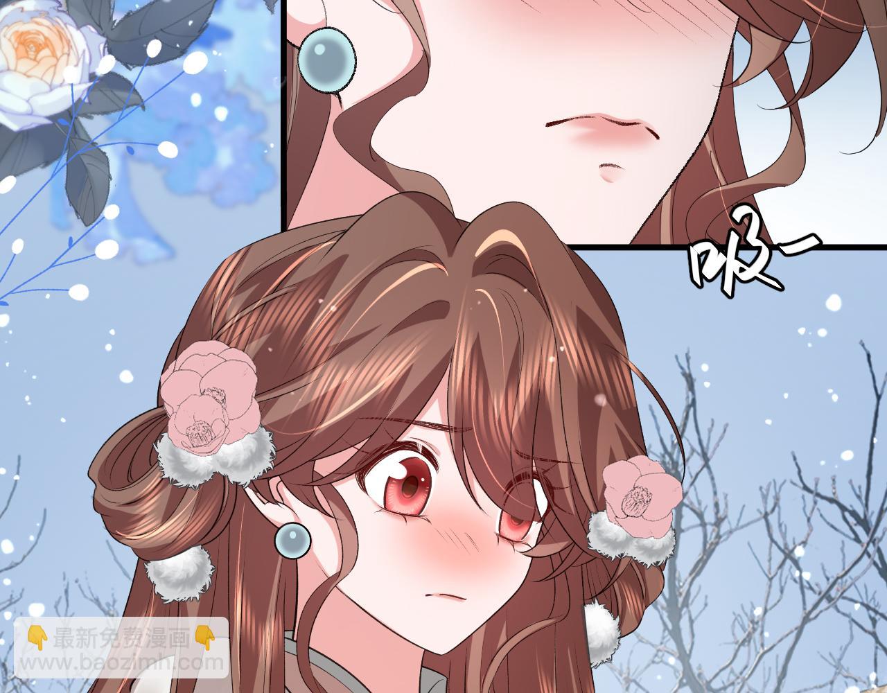 🍝炮灰闺女的生存方式 第356话 思念是一种病 第26页