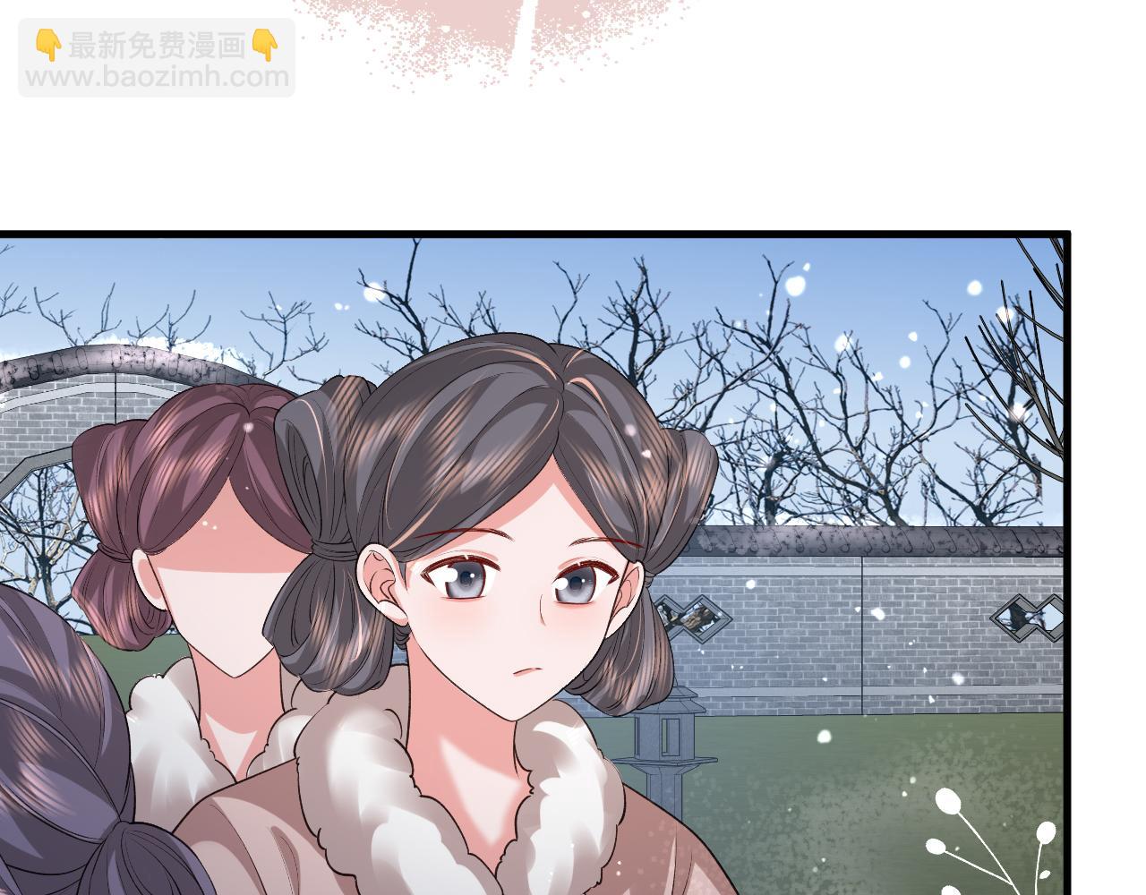 🍝炮灰闺女的生存方式 第356话 思念是一种病 第36页