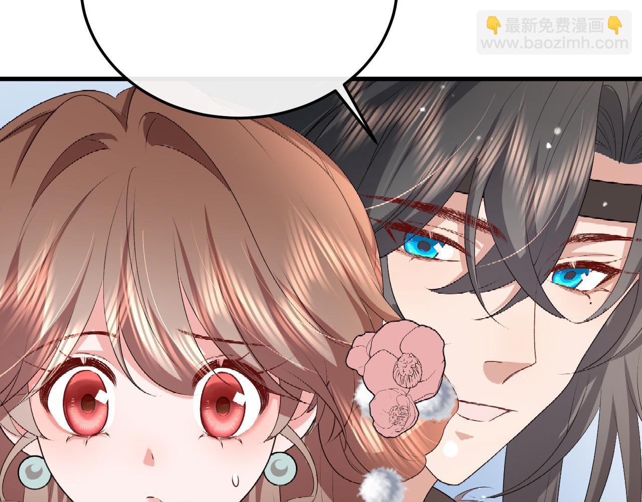 🍝炮灰闺女的生存方式 第356话 思念是一种病 第43页