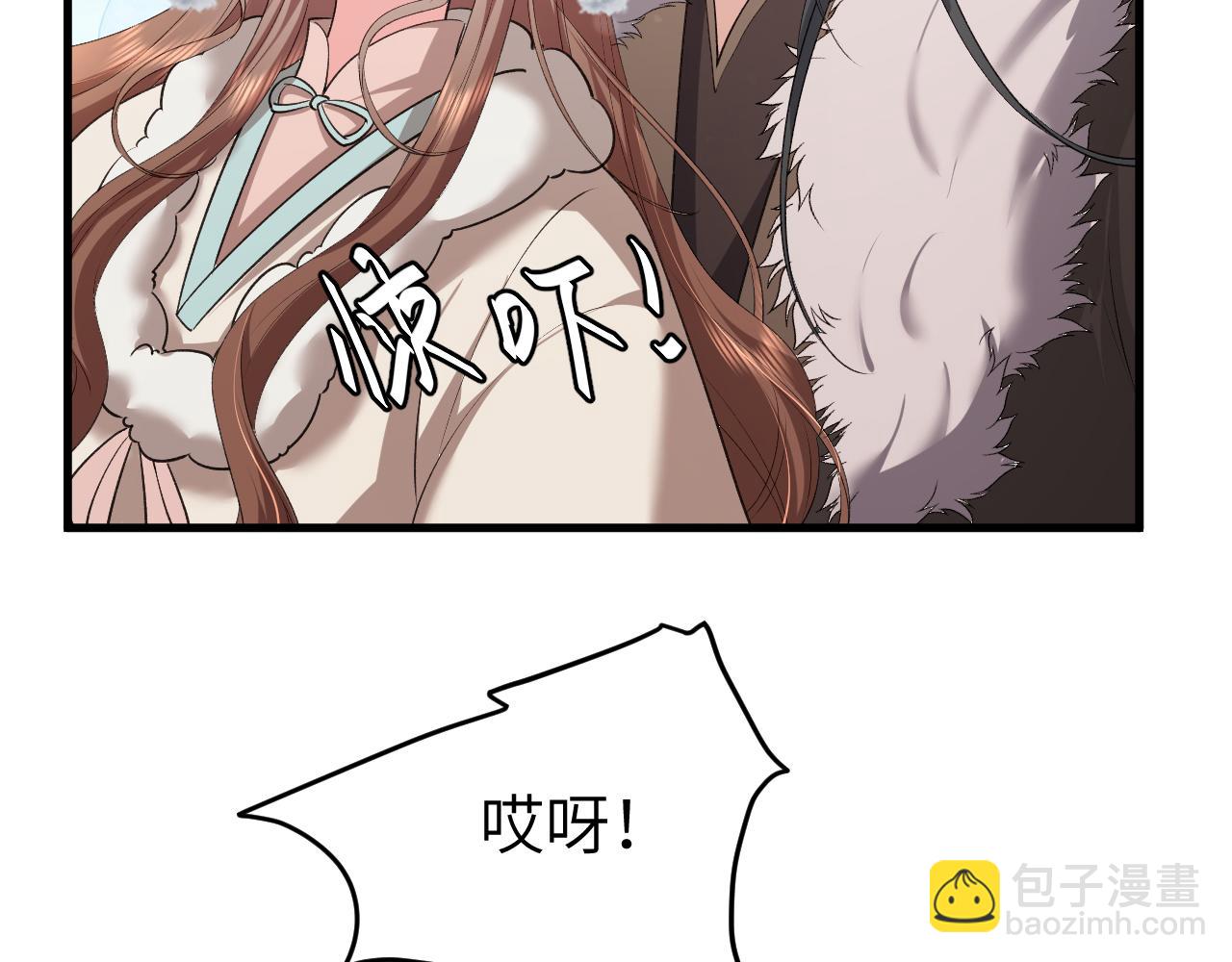 🍝炮灰闺女的生存方式 第356话 思念是一种病 第46页