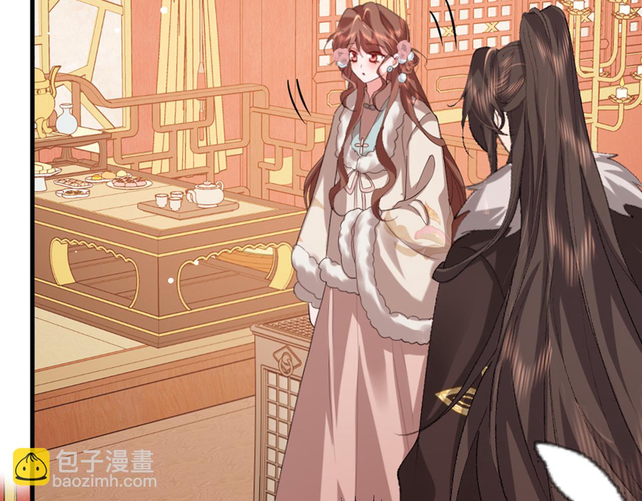 🍝炮灰闺女的生存方式 第358话 燕铖！ 第10页
